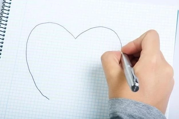 Cómo dibujar un corazón en la computadora